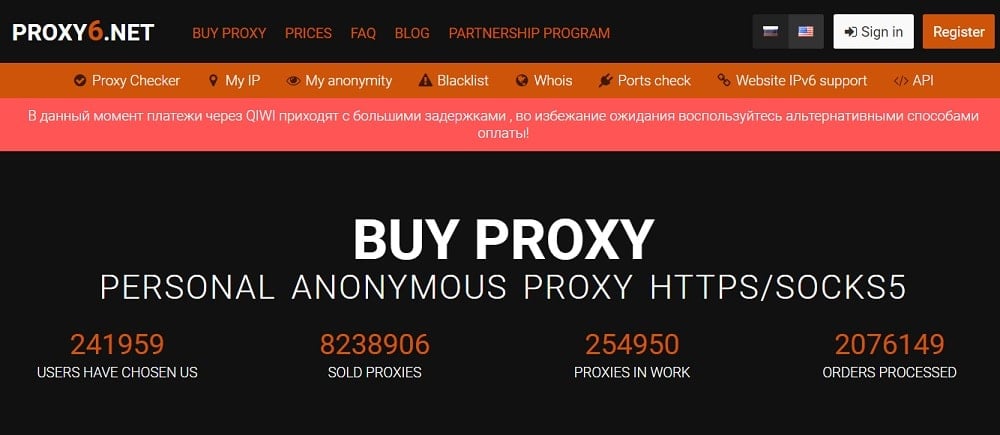 Proxy 6 Dot Net Image