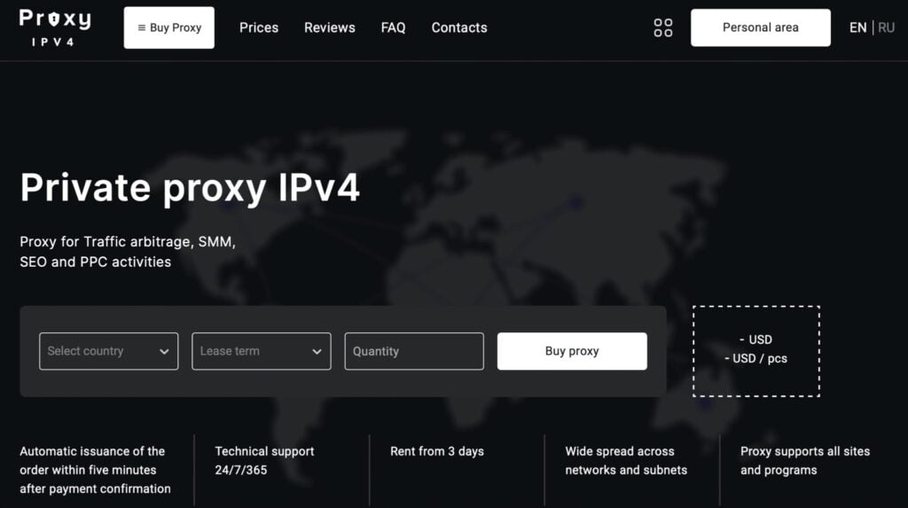 Overview of Proxy-IPV4 Service